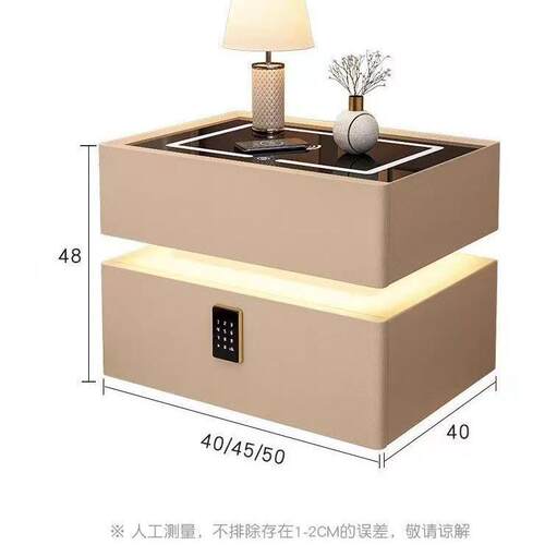 智能床头柜网红轻奢高级感新款实木卧室简约现代带锁灯线床边柜