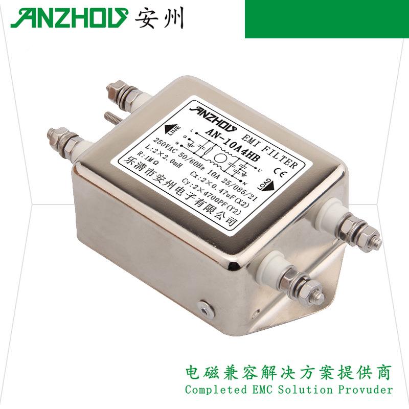 州10A源滤波器AN-10A安4H带UGP螺电丝安装滤B波器EMIFILTER
