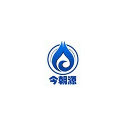大型冷库安装冷链物流冷库冷藏冷冻库水果蔬菜鲜肉冷冻室冷库