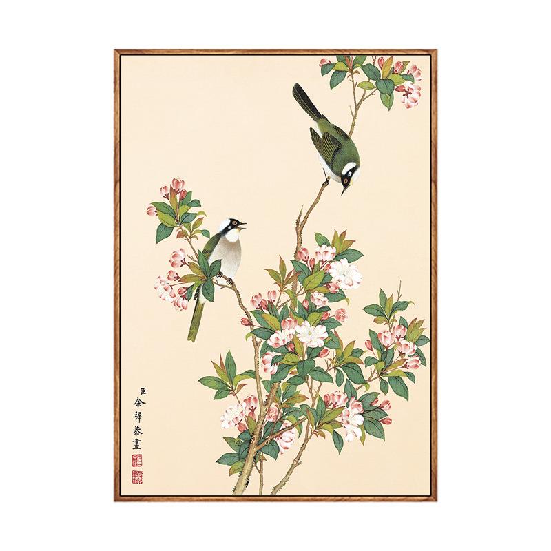 余稚花鸟图中式装饰画客厅壁画新中式古典玄关挂画工笔画花鸟画册