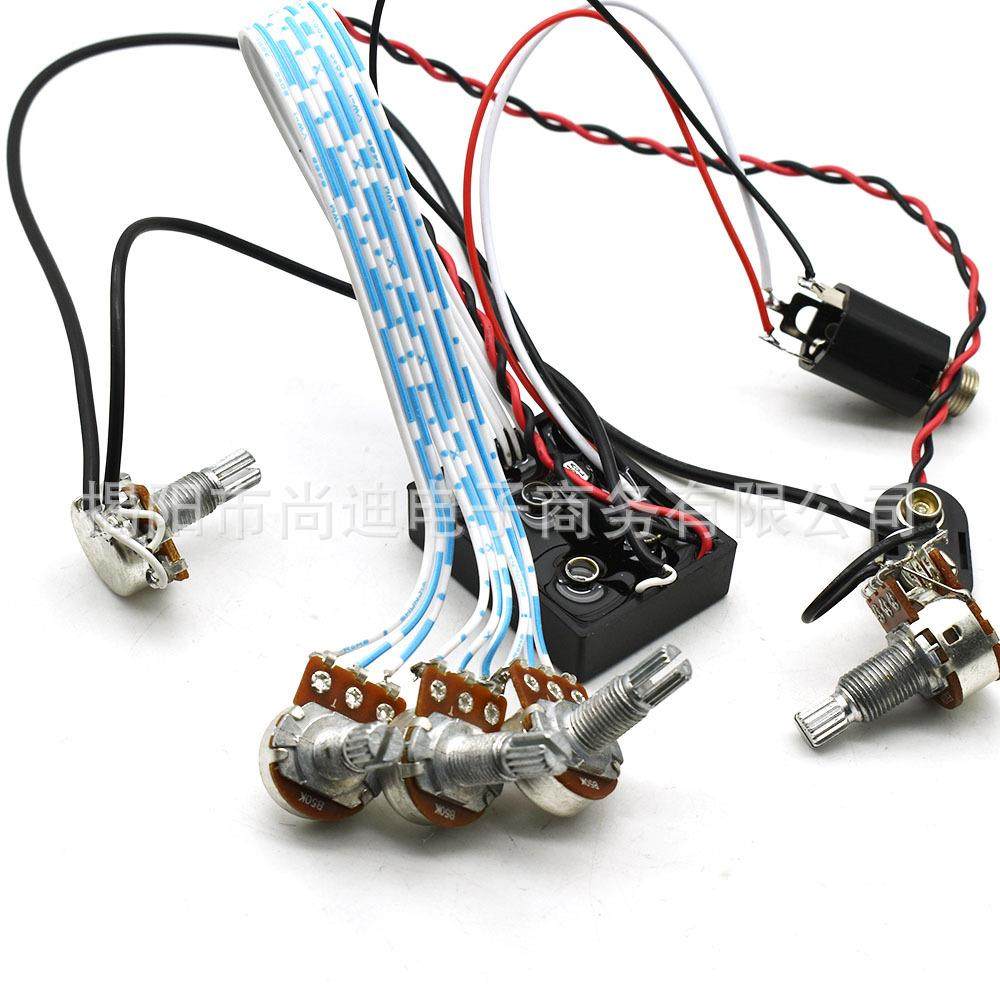 3段电吉他贝斯拾音器主动拾音器音色调节贝司放大线路吉他配件