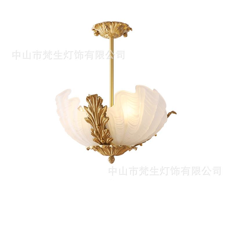 全铜法式贝壳玻璃吊创艺漫客灯厅卧室餐厅灯民宿浪店装饰灯酒具