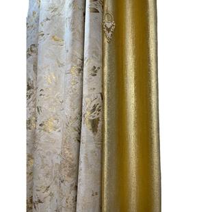 2022年新款 厂家直供奶油色香槟金丝线提花高精密现代轻奢客厅卧室