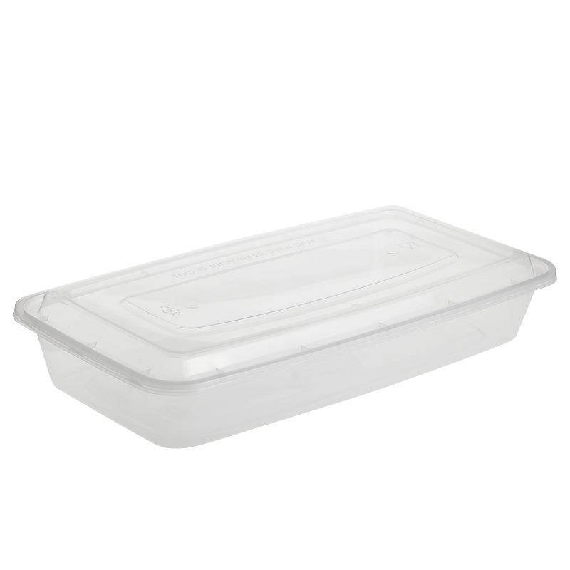 烤鱼烤串外卖一次性2000ml餐盒加厚2800ml长方形鱼打包盒