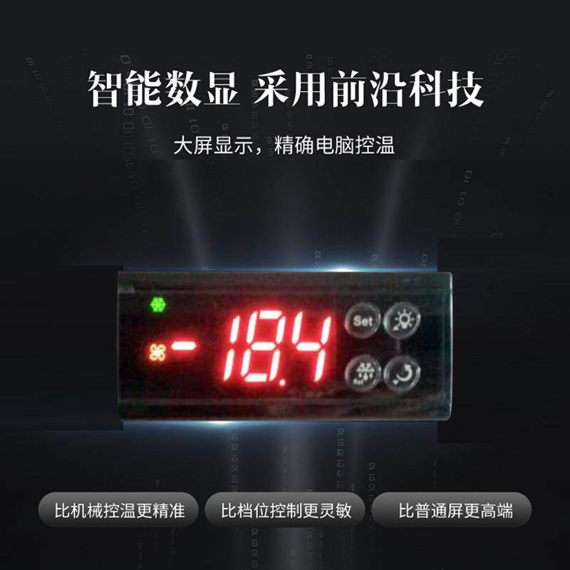 风冷无霜双温工作台冰箱冷藏冷冻双用卧式冷柜抽屉式操作台式冰箱