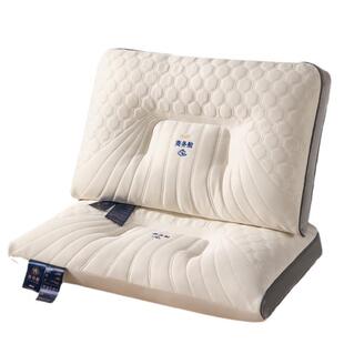 头等商务舱护颈椎枕头枕芯针织磨毛一只/一对装包邮成人单双人用