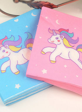 独角兽印花餐巾纸红色蓝色面巾纸印花婚庆餐垫纸彩色杯花纸口布巾