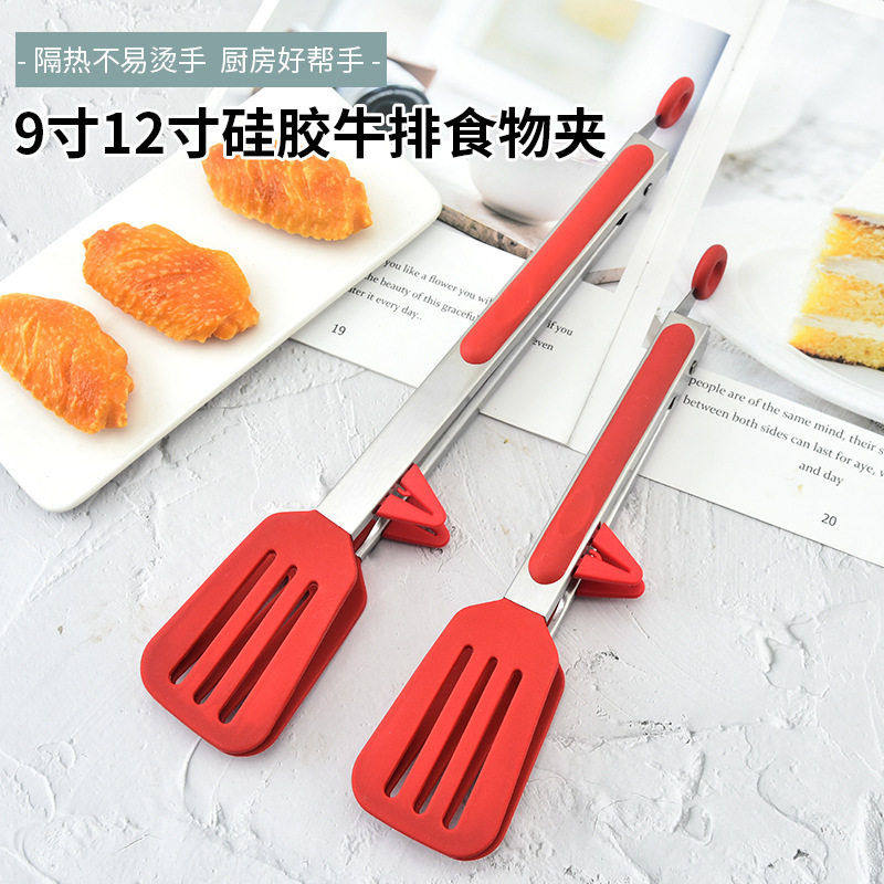 跨境不锈钢硅胶食物夹大号长柄厨房家用牛排夹烧烤户外烤肉用工具,餐饮具,冰夹,淘宝优惠券,粉丝福利购,淘宝优惠卷