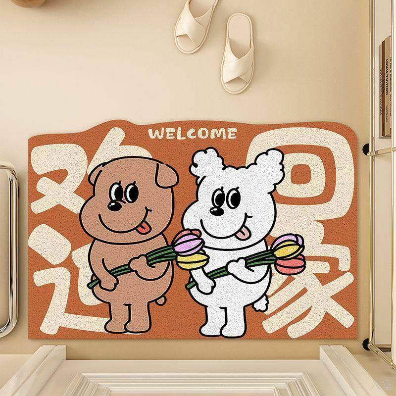 家用入户门地垫厂家供应丝圈地毯可爱卡通进门垫现简约玄关脚垫,居家布艺,地毯,淘宝优惠券,粉丝福利购,淘宝优惠卷