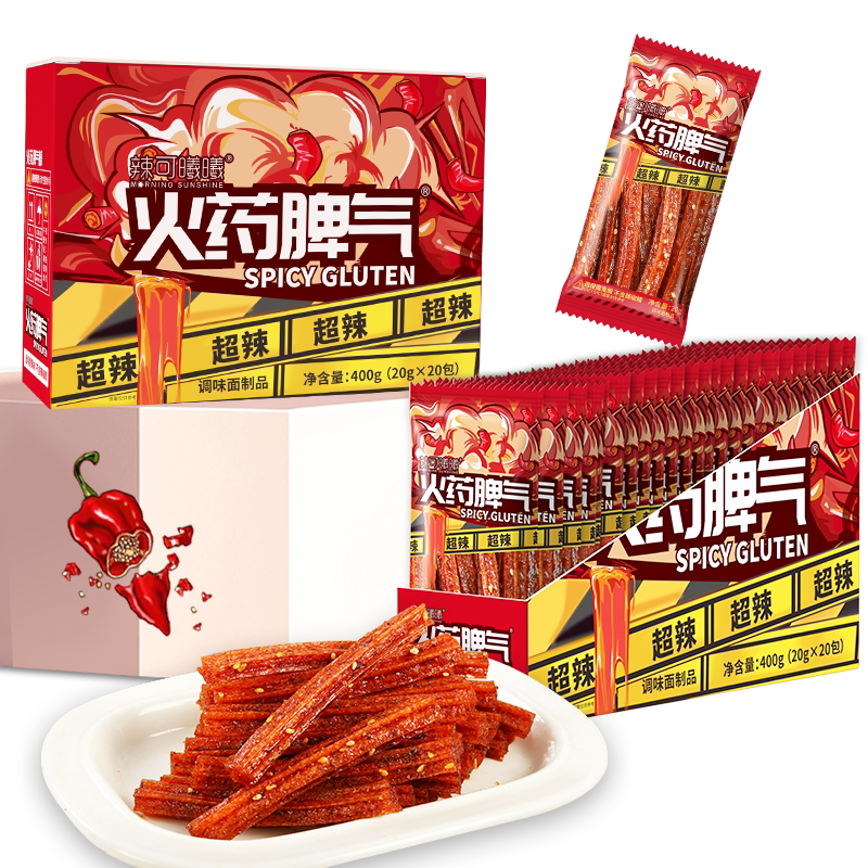 400g盒装面筋火药脾气休闲食品