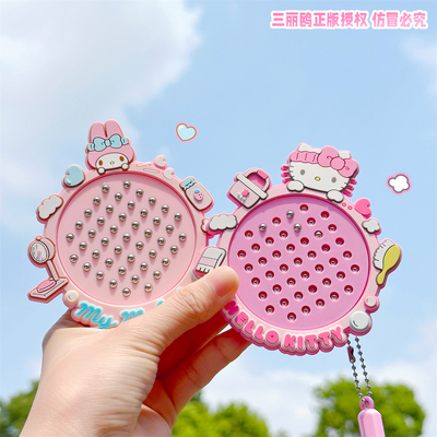 正版HelloKitty凯蒂猫磁吸画板背包挂件迷你掌上玩具儿童钥匙扣