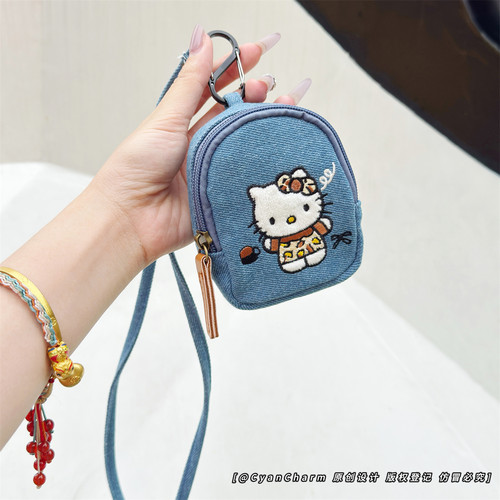 可爱KT猫牛仔零钱包可爱随身挂脖耳机包证件包杂物收纳包背包挂件
