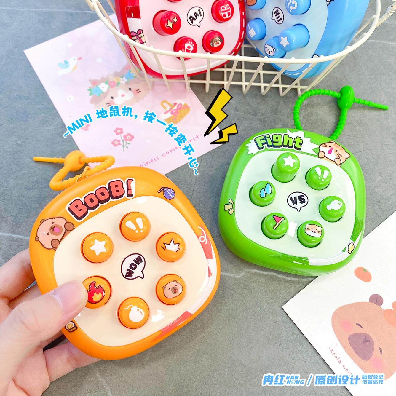 解压小动物发声打地鼠游戏机钥匙扣趣味随身小玩具儿童背包挂件