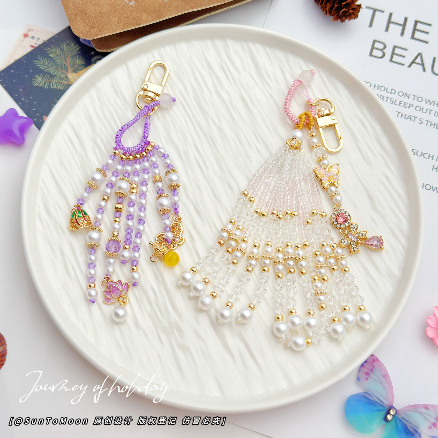 国潮新中式红色莲花珍珠钥匙扣发好运小配饰学生情侣包包挂件,节庆用品/礼品,钥匙扣,淘宝优惠券,粉丝福利购,淘宝优惠卷