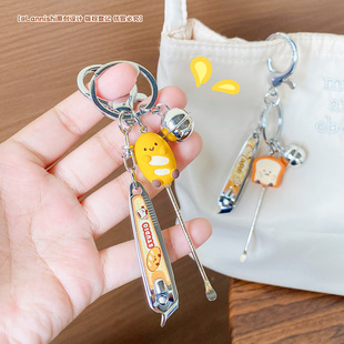 软乎乎烘焙小屋便携指甲剪钥匙扣创意卡通耳勺指甲刀套装钥匙链