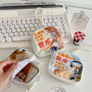 搞怪流泪猫咪卡通创意零钱包情侣闺蜜背包挂件随身便携耳机收纳包