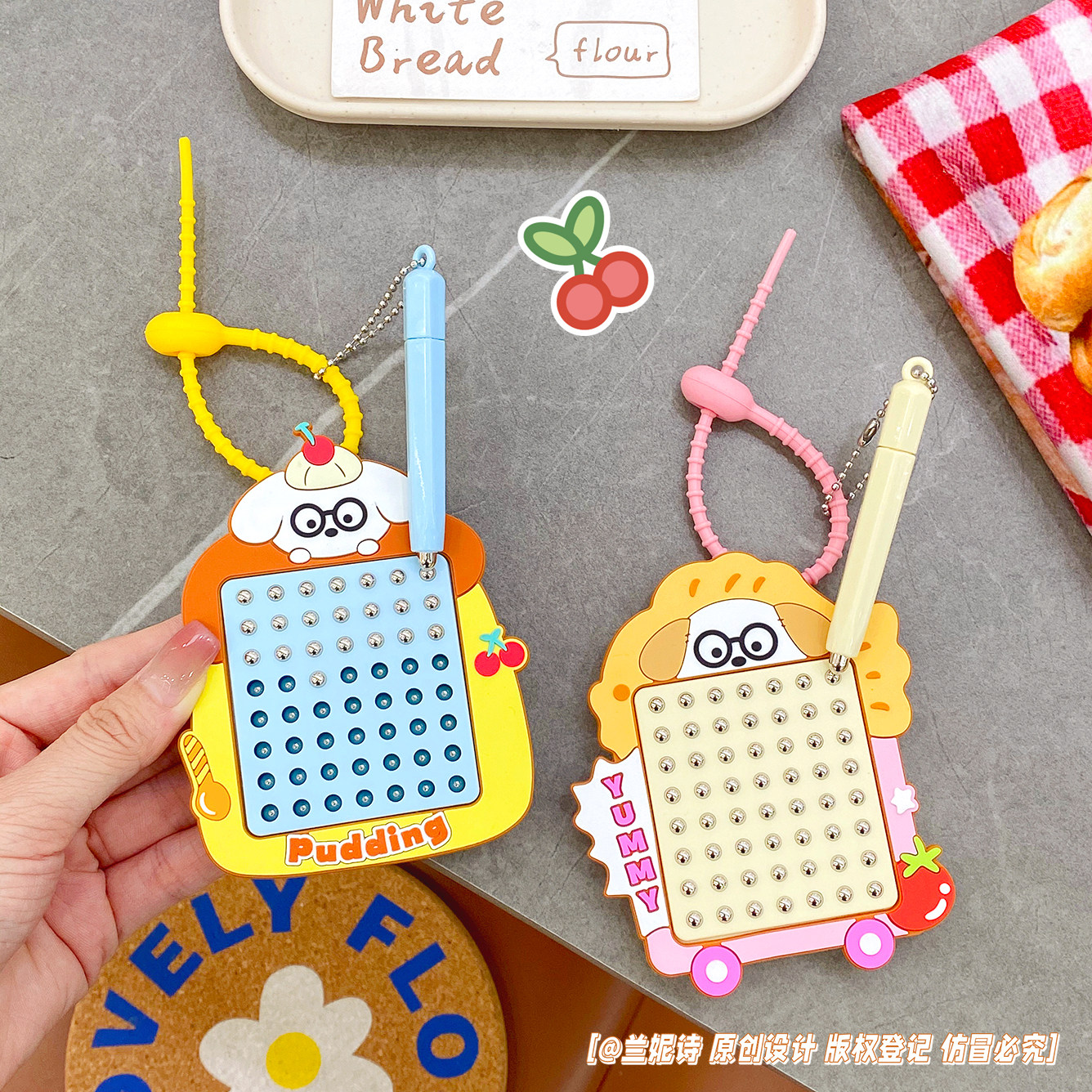 小吃货眼镜狗迷你解压磁吸画板钥匙扣儿童迷你掌上玩具背包挂件,节庆用品/礼品,钥匙扣,淘宝优惠券,粉丝福利购,淘宝优惠卷