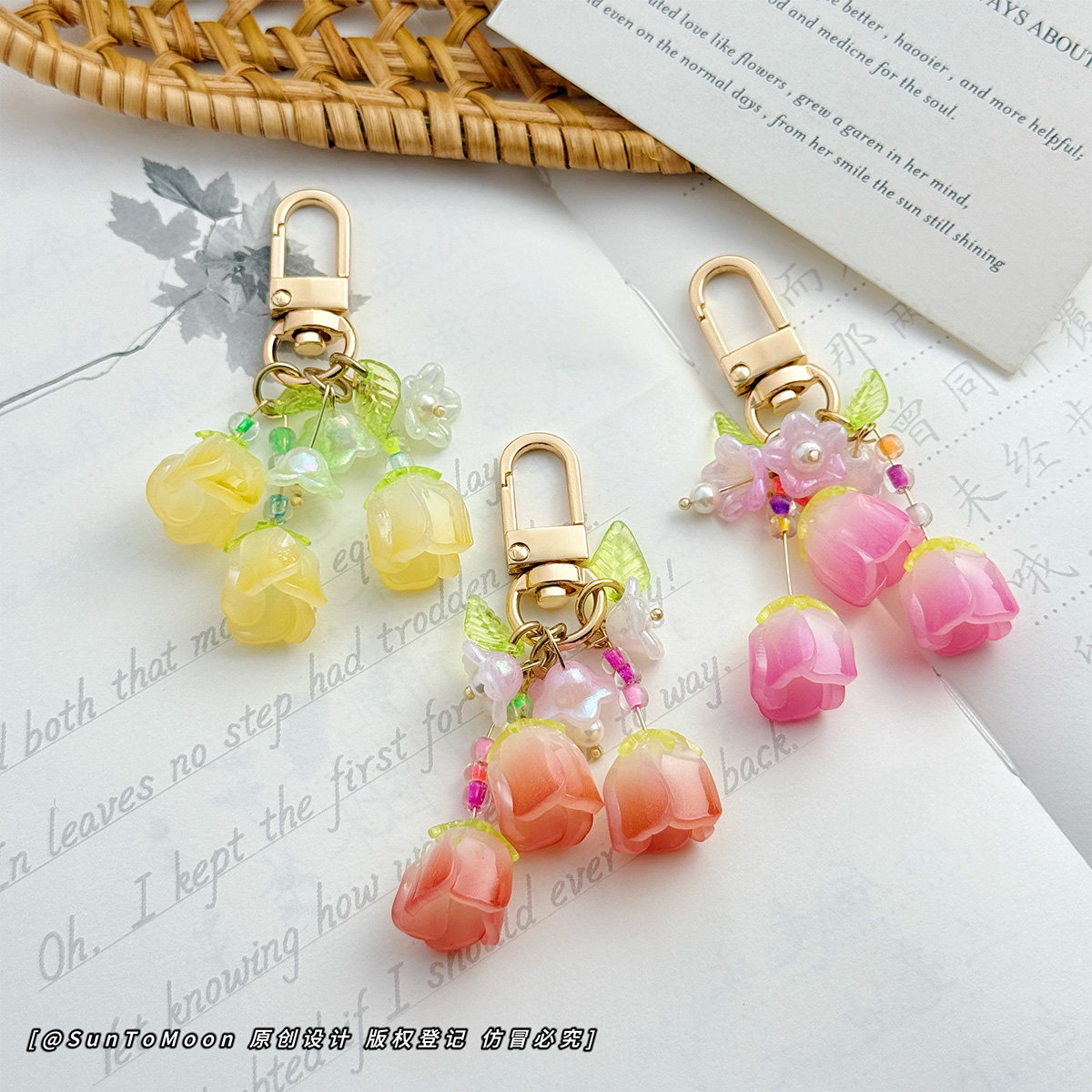 多巴胺铃兰花郁金香简约钥匙扣小清新女生闺蜜背包挂件拉链扣配饰,节庆用品/礼品,钥匙扣,淘宝优惠券,粉丝福利购,淘宝优惠卷