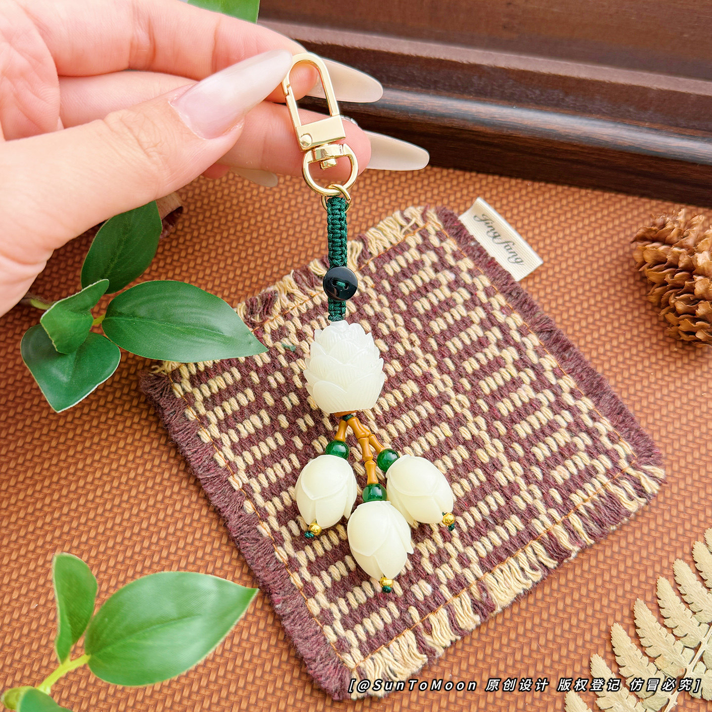 新中式文创星月菩提莲花钥匙扣古风桃木手工礼物情侣学生背包挂件