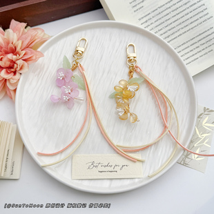 山寺桃花始盛开森系创意花朵钥匙扣女生珍珠背包挂件小清新伴手礼