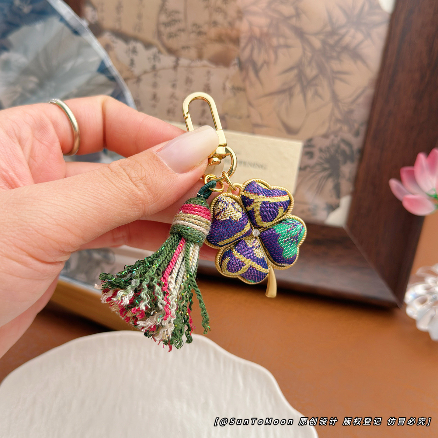 幸运四叶草宋锦非遗国潮钥匙扣新中式创意小饰品侣闺蜜包包挂件,节庆用品/礼品,钥匙扣,淘宝优惠券,粉丝福利购,淘宝优惠卷