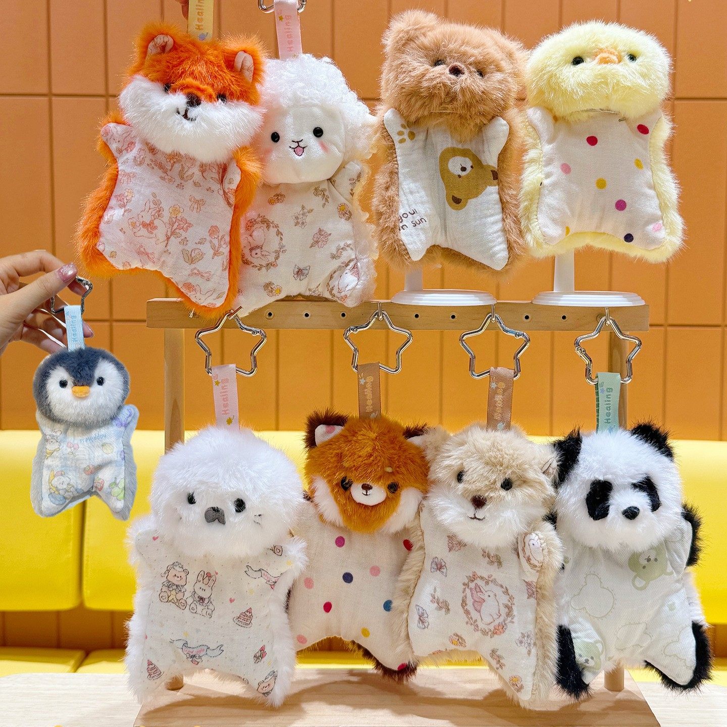 卡通毛绒小动物豆袋公仔钥匙扣软萌可爱玩偶儿童背包挂件生日礼物,节庆用品/礼品,钥匙扣,淘宝优惠券,粉丝福利购,淘宝优惠卷