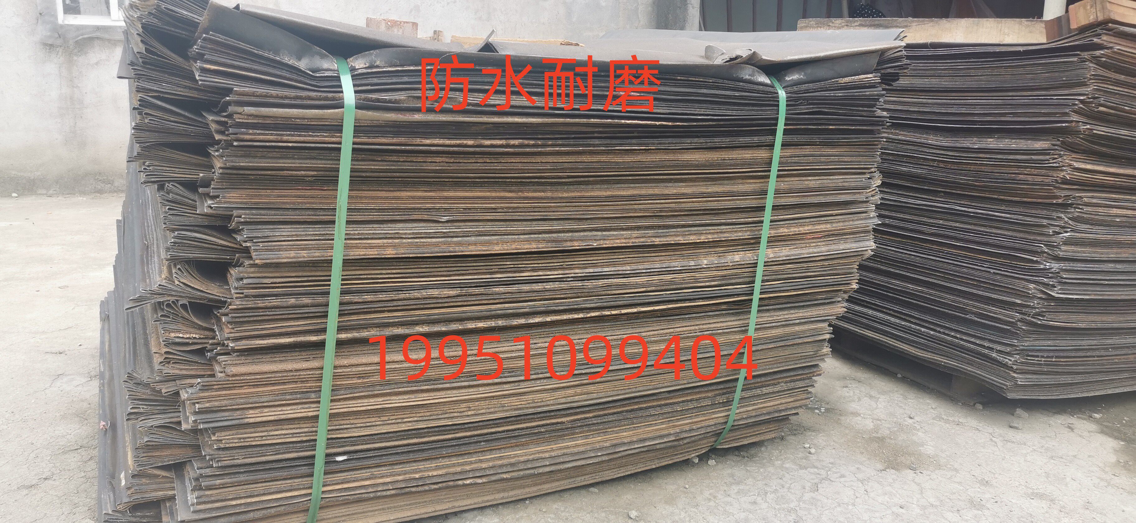 养殖砂纸 养鹅砂纸 养殖场地铺设 养殖专用砂带 养鹅专用砂带