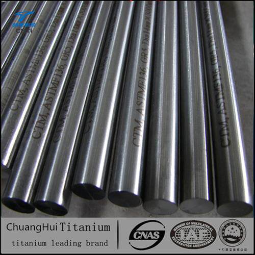 钛棒TC4 TC6 TC11TC18TC21钛棒钛合金棒加工定制钛零件钛锻件钛块