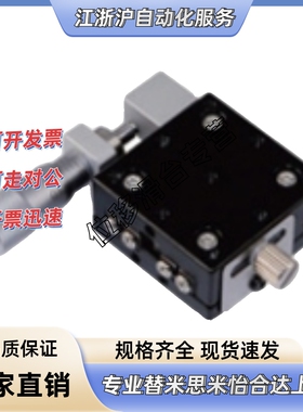 同上隆规格CGZY30/LGZY30/RGZY30  CGZY40/LGZY40/RGZY40 CGZY50