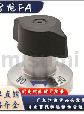 快速锁紧型/转拇指型(收销式)锁紧器QCTHA0525/0834-10S 14S SUS