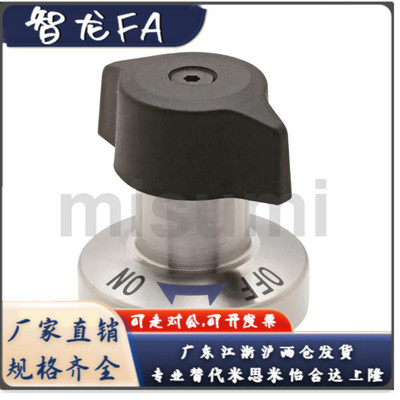 快速锁紧型/转拇指型(收销式)锁紧器QCTHA0525/0834-10S 14S SUS
