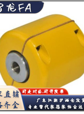链条型联轴器 DFD01-D69 D77 D84 D92 D101 D111 D122 D147 D168