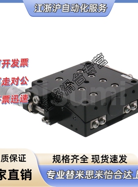 手动测角仪E-GPWG40/50/60/70-40/50/60/68/75/70/100/96