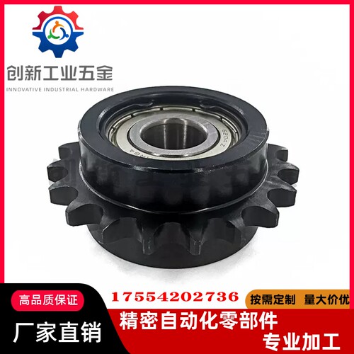 VLU01 11-35 40 50 60-10 12 13 14 15 16 18 20 21 22链轮惰轮25