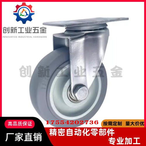 CBL/CBK/CDK脚轮CDL01/11/21-d75/d100/d125/d40/d50/d63-P/U/N