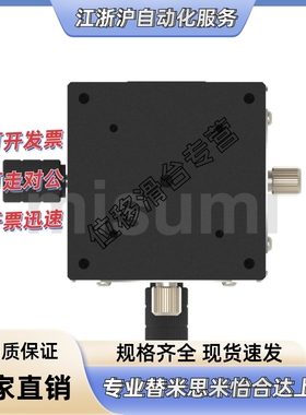 测角仪E-GFSWG25/30/40/50/60/80-20/25/30/40/50/68/35/60/100