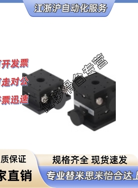 EJL51-25/40/60 E-EIM02-L100/L150/L200/L250/L300/L400/L500/