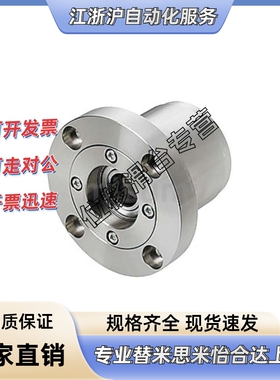 带座轴承 GBGC6004/6005/6006/6007/6008ZZ-50/70/80/90/100/