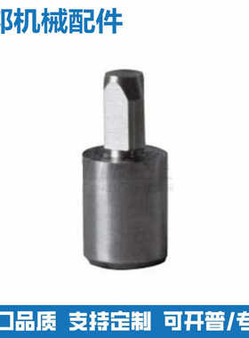 替怡合达定位销YCU01-D4/5/6/8/10/12-P2/3/4/5/6/8/10/12/16/20