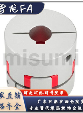 联轴器SJCM-80C-GR RD-16K5X20K8 16K5X22K6 16K5X22K7 16K5X22K8