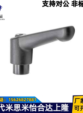 手柄 C-CLDF/C-CLDM/C-CLMS5/6/8/10-10/15/20/25/30/40/50-B/M/S