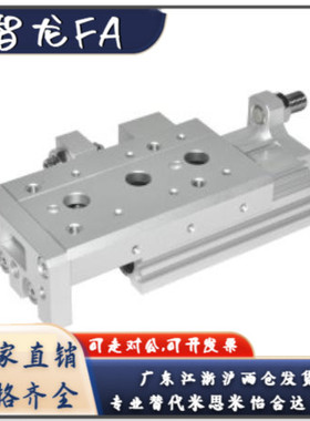 替气动滑台WHA03-20-100-125-150-0-1-2-N-AS-AT-A-BS-BT-B