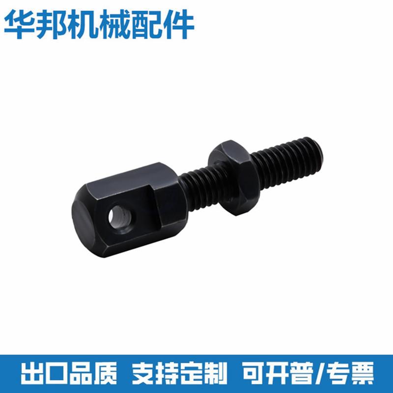 链条连接杆张紧杆LSRC-R