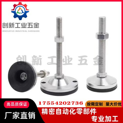 不锈钢重载型脚杯WAD06-D