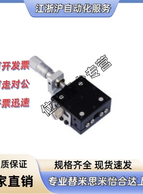 同尺寸替上隆CGZX120/LGZX120/RGZX120  CGZY30/LGZY30/RGZY30