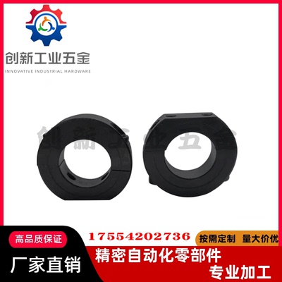 固定环螺纹孔D形切割SAP