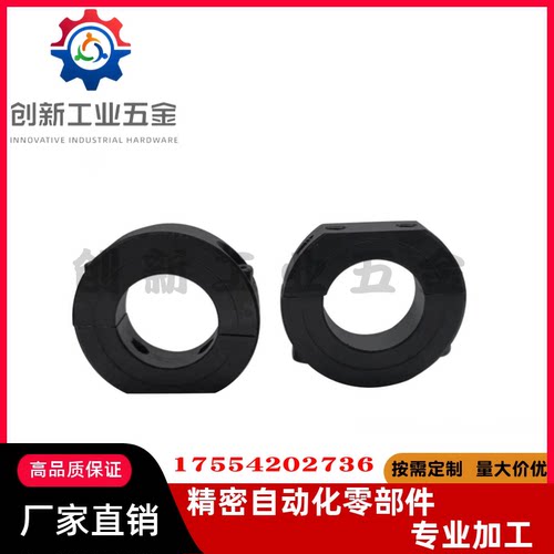 固定环螺纹孔D形切割SAP