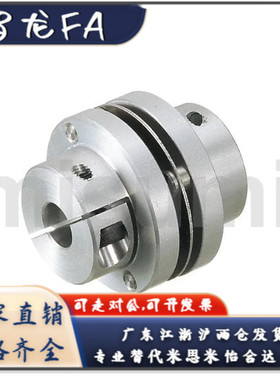 联轴器CPDD CPDS32 40 50 63-6-8-10-11-12-14-15-16-18-19-20-25