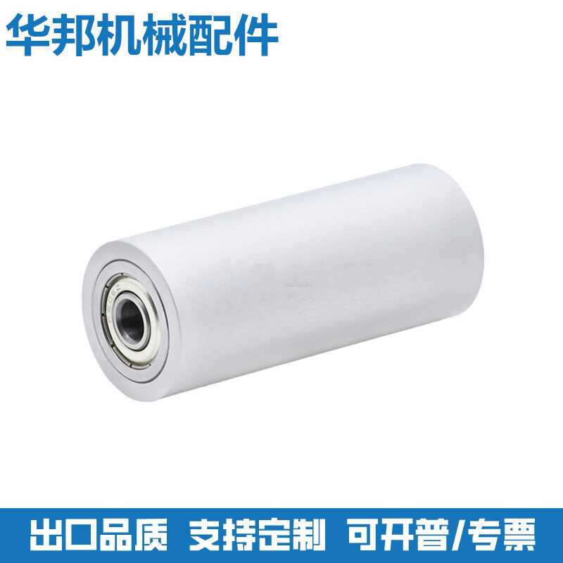 ENN01 ENN11 ENN21 ENN26-D20/25/30/40-L38/45/50平皮带用惰轮