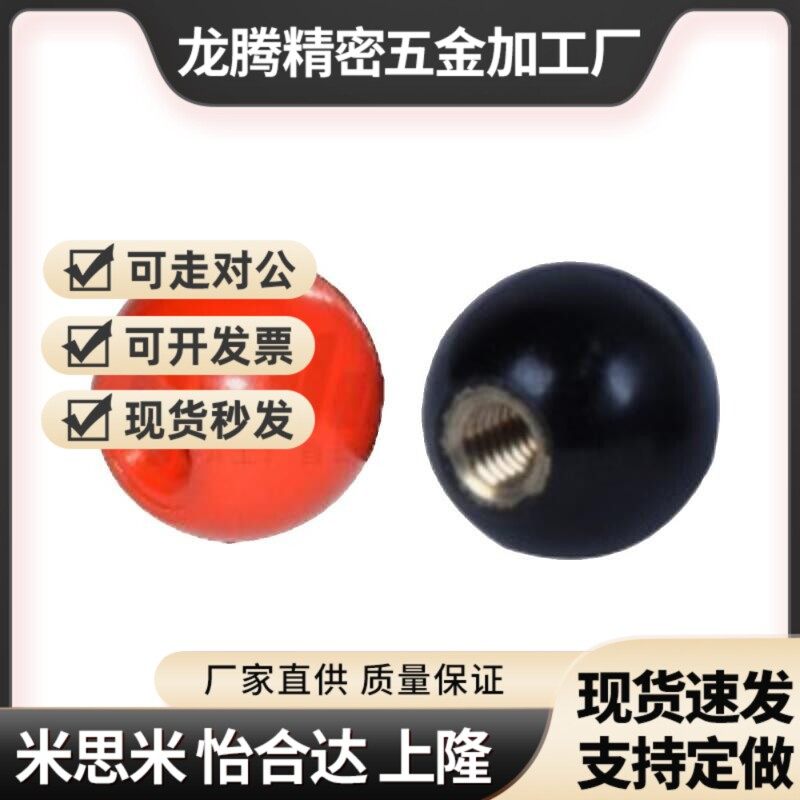 怡和达HAJ41-M5-D16-E/2